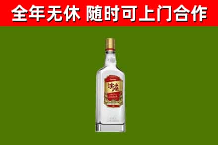 桥东区烟酒回收尖庄酒.jpg